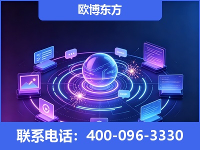 牡丹江-AI 检索采信