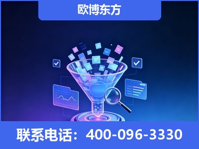 牡丹江-信源体系重构