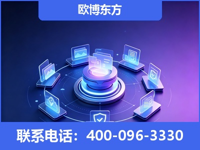 牡丹江-AI 搜索优化