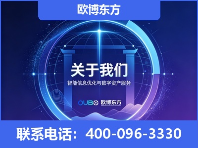 牡丹江-企业展示图