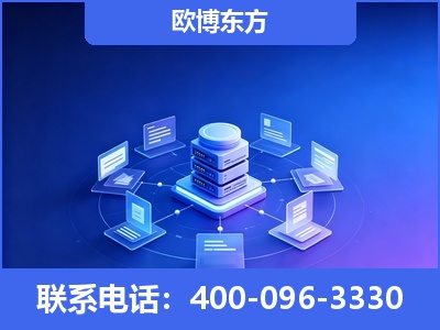 牡丹江-GEO优化